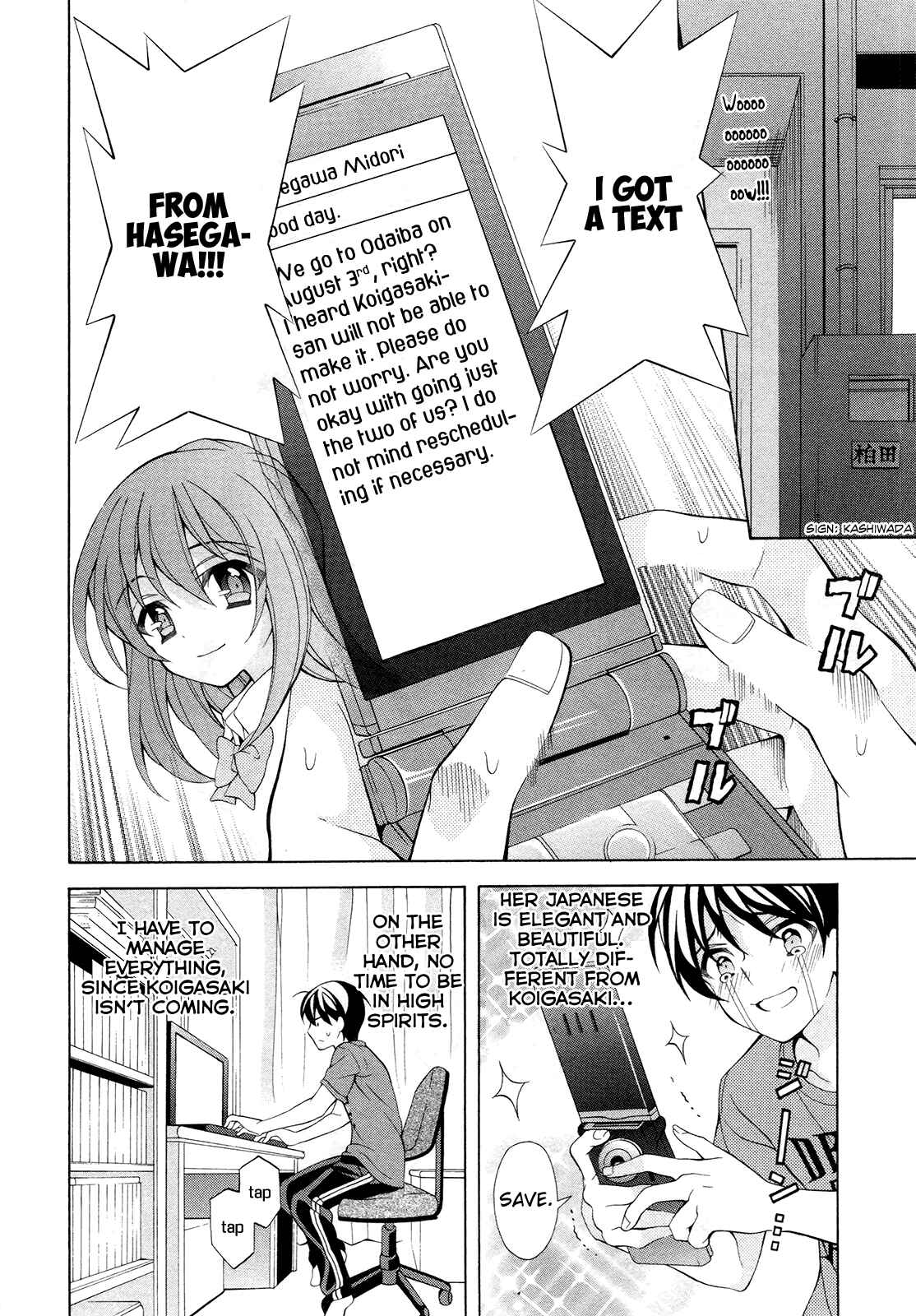 Page 5 Chapter 19 Omae o Otaku ni Shiteyaru kara, Ore o Riajuu ni Shitekure!