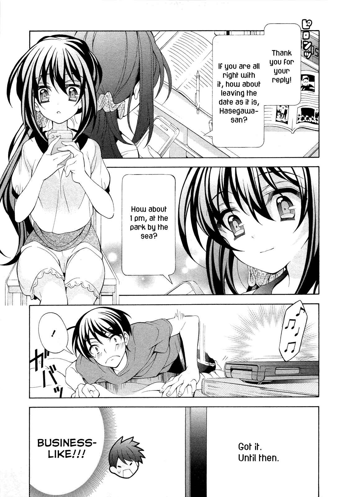 Page 6 Chapter 19 Omae o Otaku ni Shiteyaru kara, Ore o Riajuu ni Shitekure!
