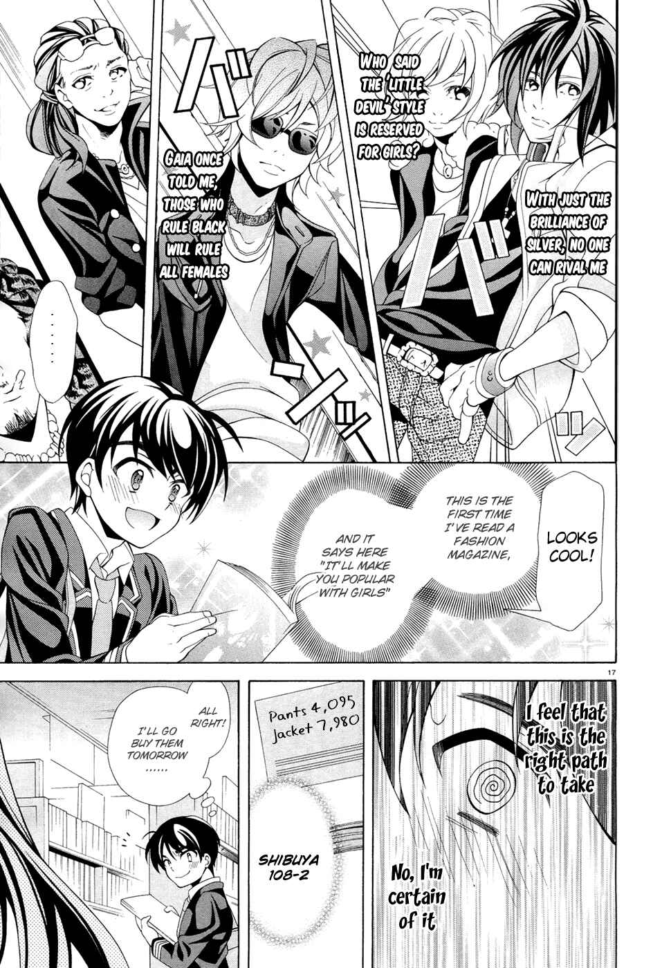 Page 17 Chapter 6 Omae o Otaku ni Shiteyaru kara, Ore o Riajuu ni Shitekure!