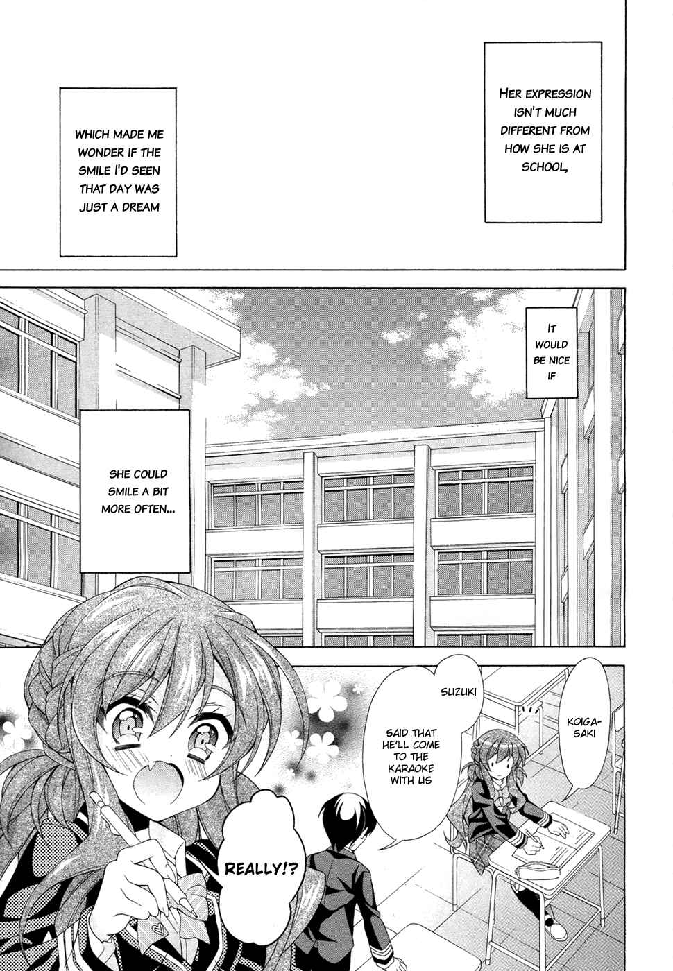 Page 19 Chapter 6 Omae o Otaku ni Shiteyaru kara, Ore o Riajuu ni Shitekure!