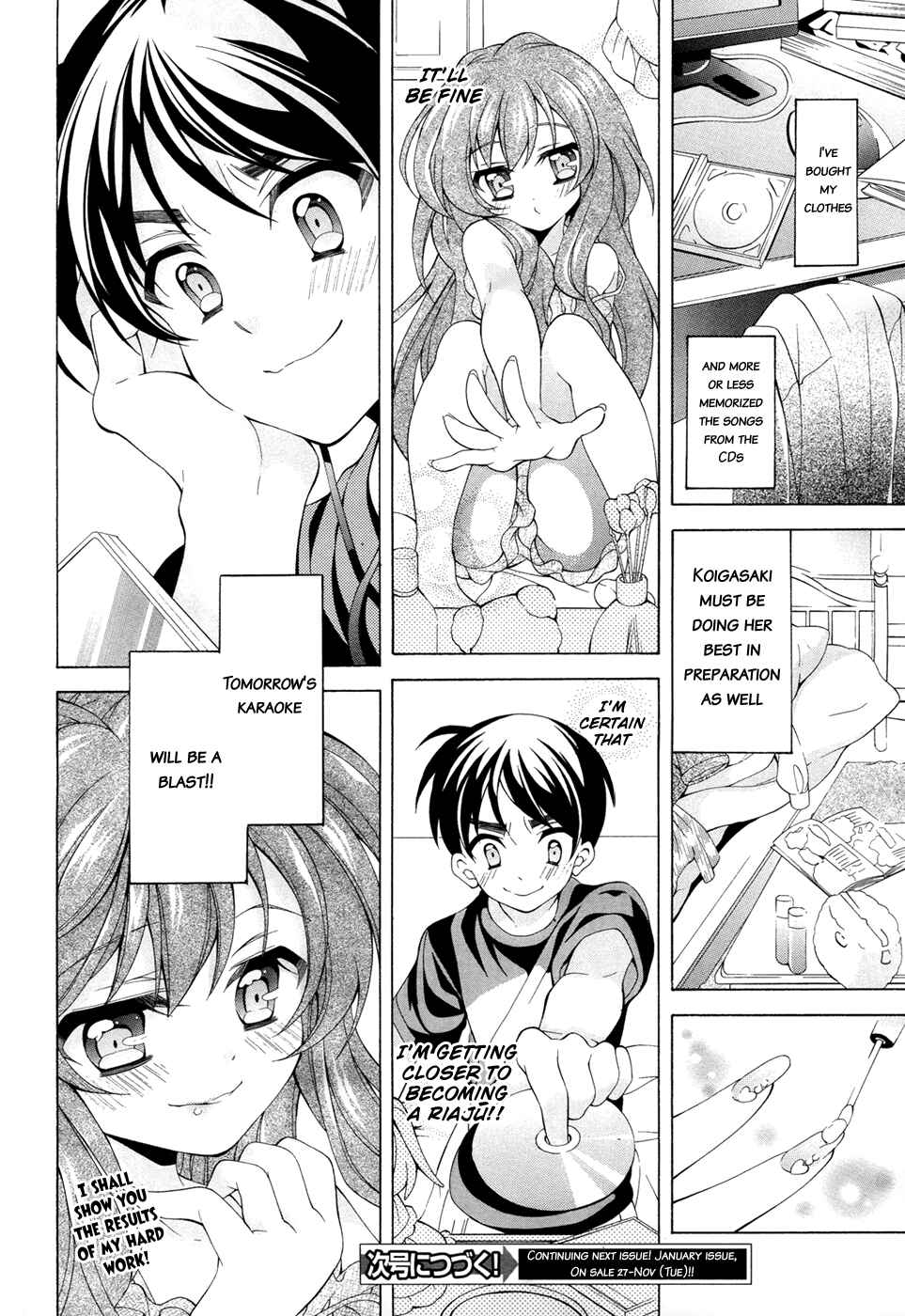 Page 24 Chapter 6 Omae o Otaku ni Shiteyaru kara, Ore o Riajuu ni Shitekure!