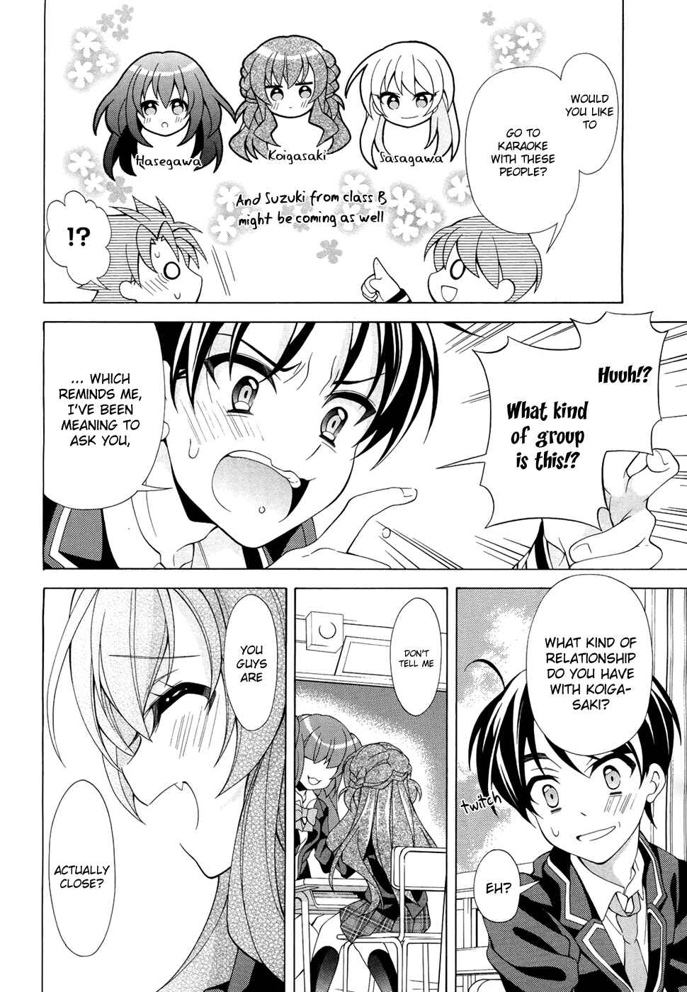 Page 8 Chapter 6 Omae o Otaku ni Shiteyaru kara, Ore o Riajuu ni Shitekure!