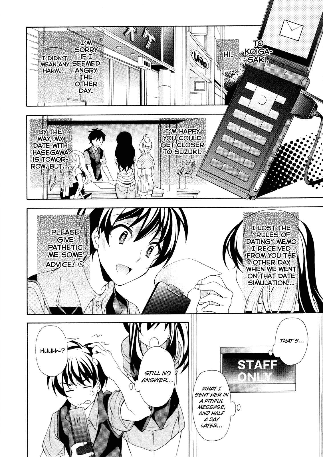Page 10 Chapter 21 Omae o Otaku ni Shiteyaru kara, Ore o Riajuu ni Shitekure!
