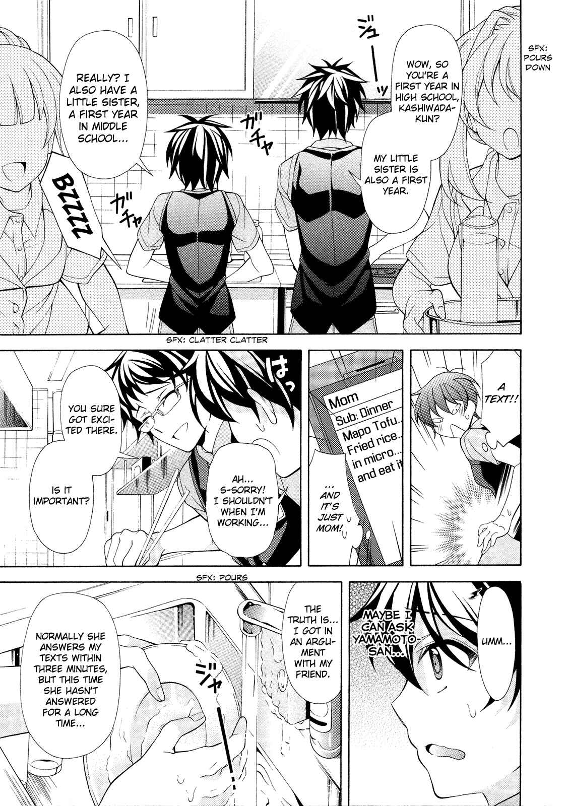 Page 13 Chapter 21 Omae o Otaku ni Shiteyaru kara, Ore o Riajuu ni Shitekure!