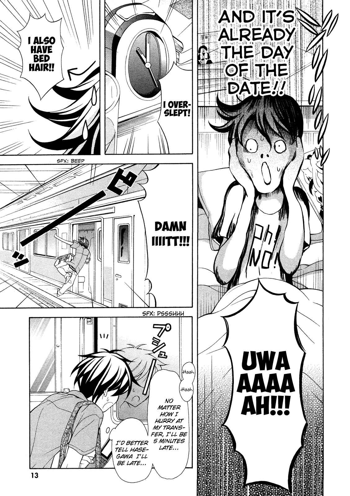 Page 15 Chapter 21 Omae o Otaku ni Shiteyaru kara, Ore o Riajuu ni Shitekure!