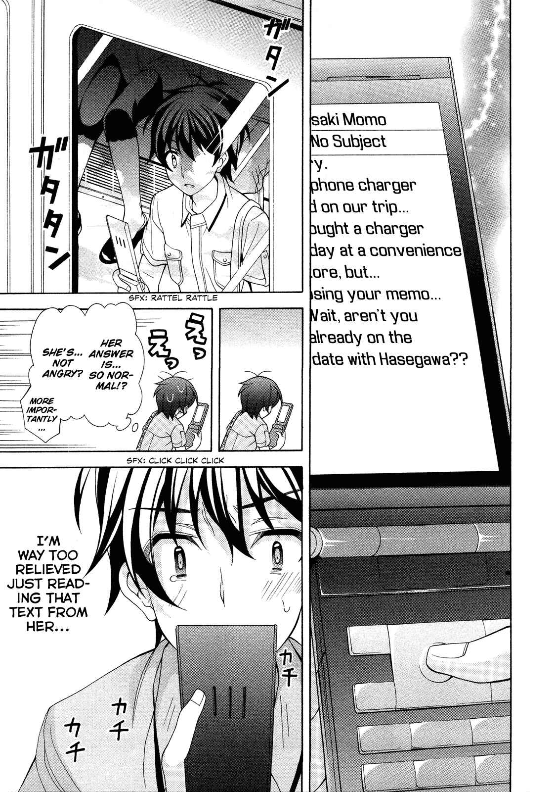 Page 17 Chapter 21 Omae o Otaku ni Shiteyaru kara, Ore o Riajuu ni Shitekure!
