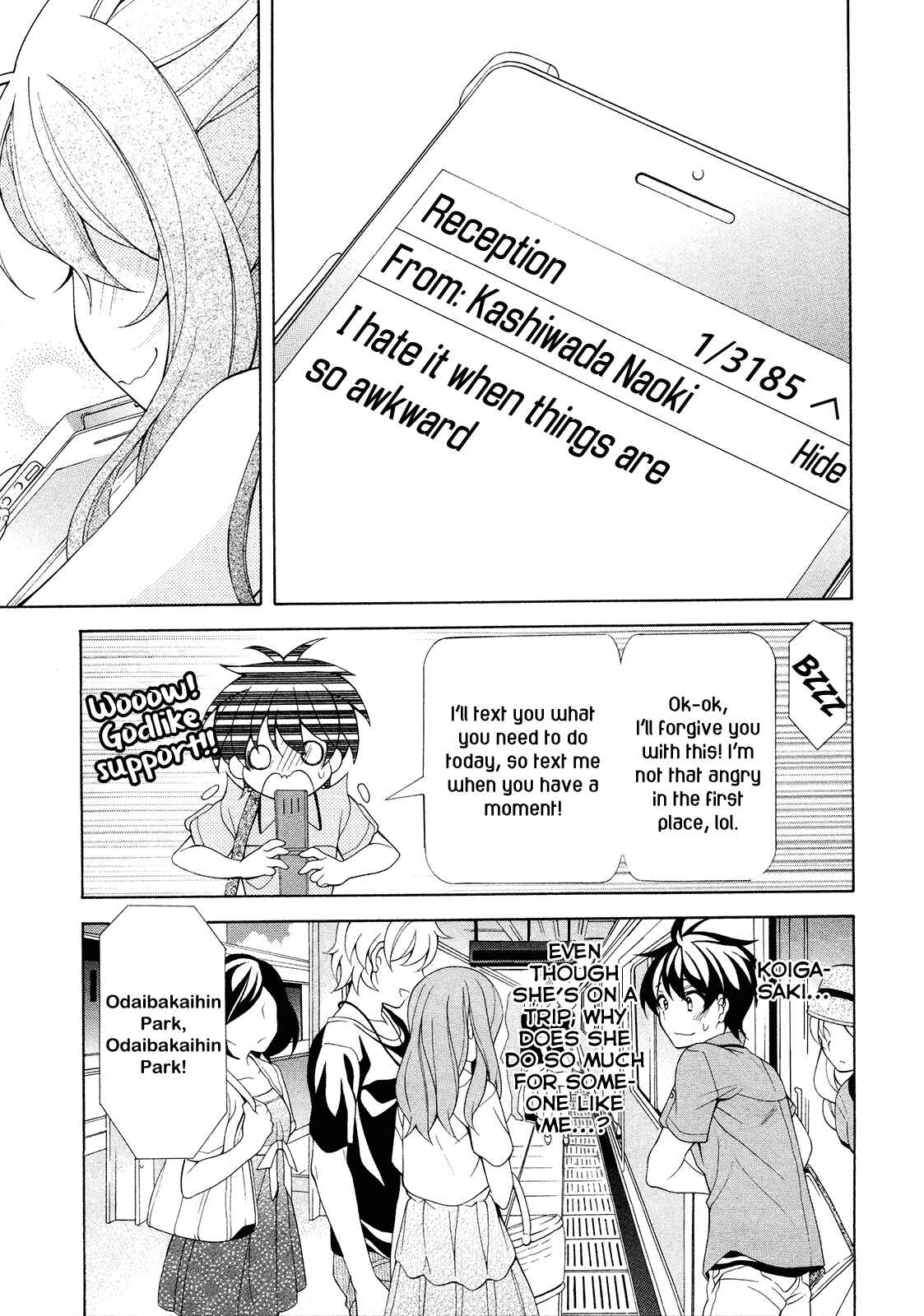 Page 19 Chapter 21 Omae o Otaku ni Shiteyaru kara, Ore o Riajuu ni Shitekure!