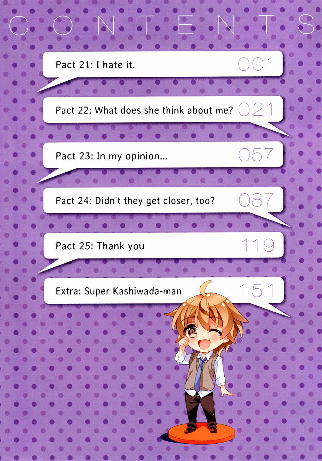 Page 7 Chapter 21 Omae o Otaku ni Shiteyaru kara, Ore o Riajuu ni Shitekure!