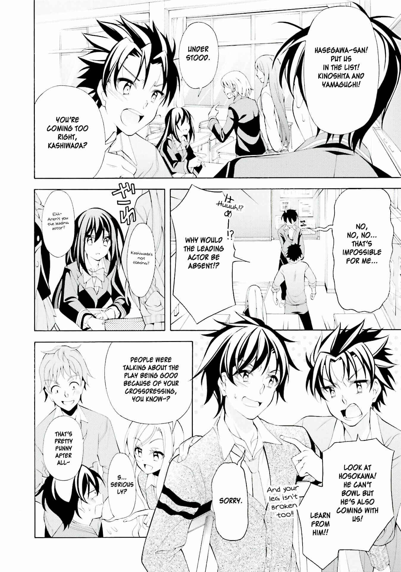 Page 10 Chapter 32 Omae o Otaku ni Shiteyaru kara, Ore o Riajuu ni Shitekure!