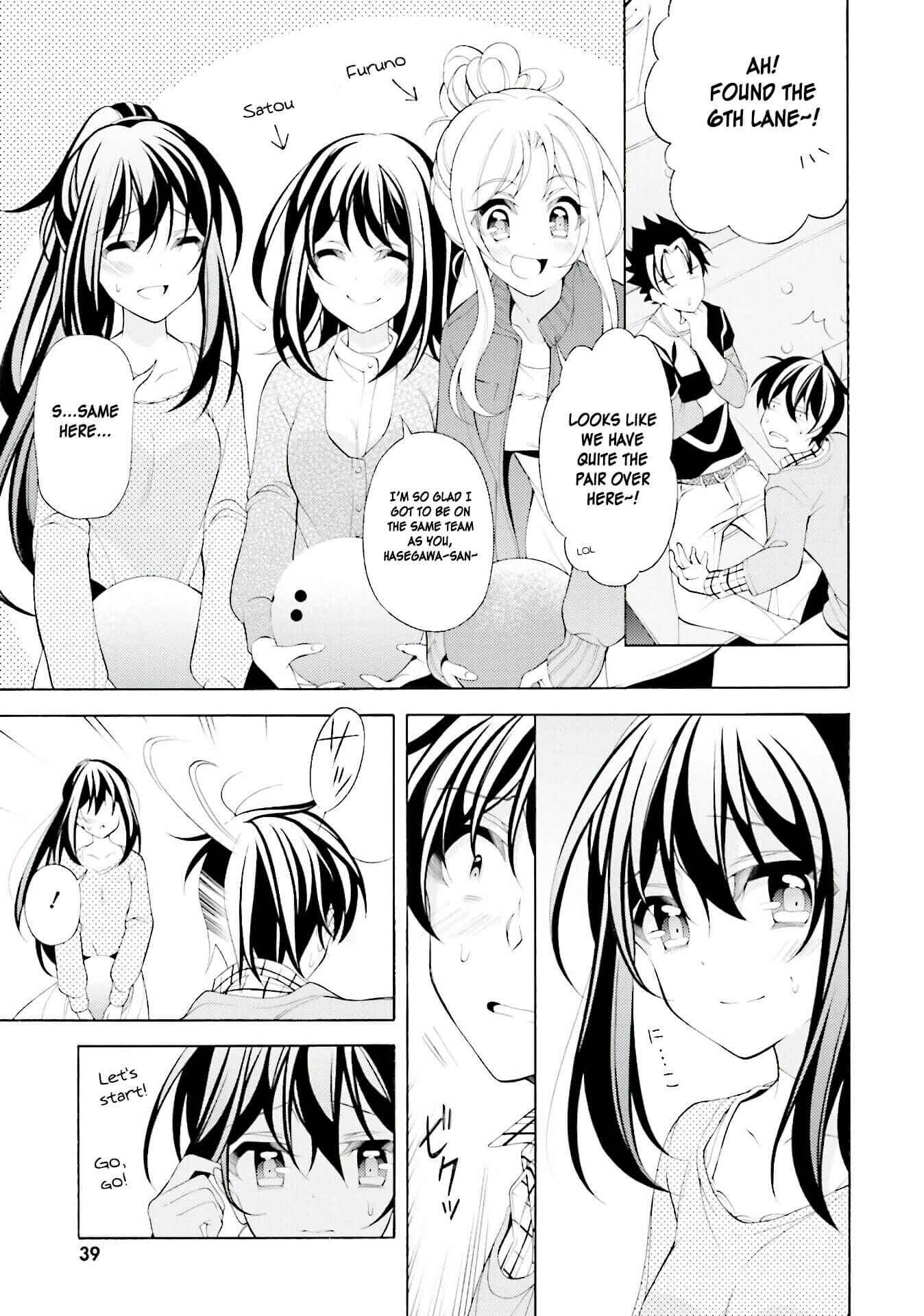 Page 13 Chapter 32 Omae o Otaku ni Shiteyaru kara, Ore o Riajuu ni Shitekure!