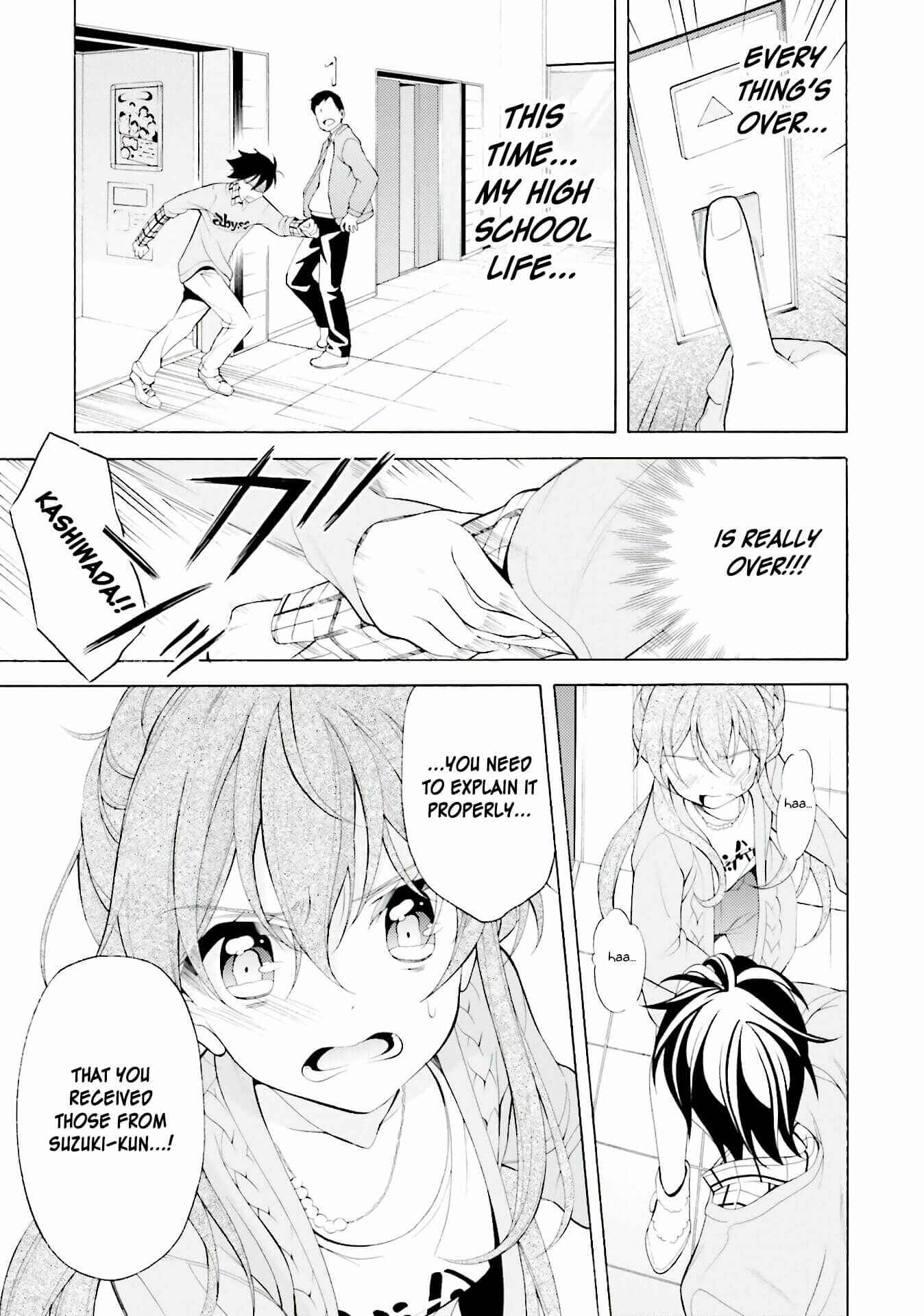 Page 25 Chapter 32 Omae o Otaku ni Shiteyaru kara, Ore o Riajuu ni Shitekure!