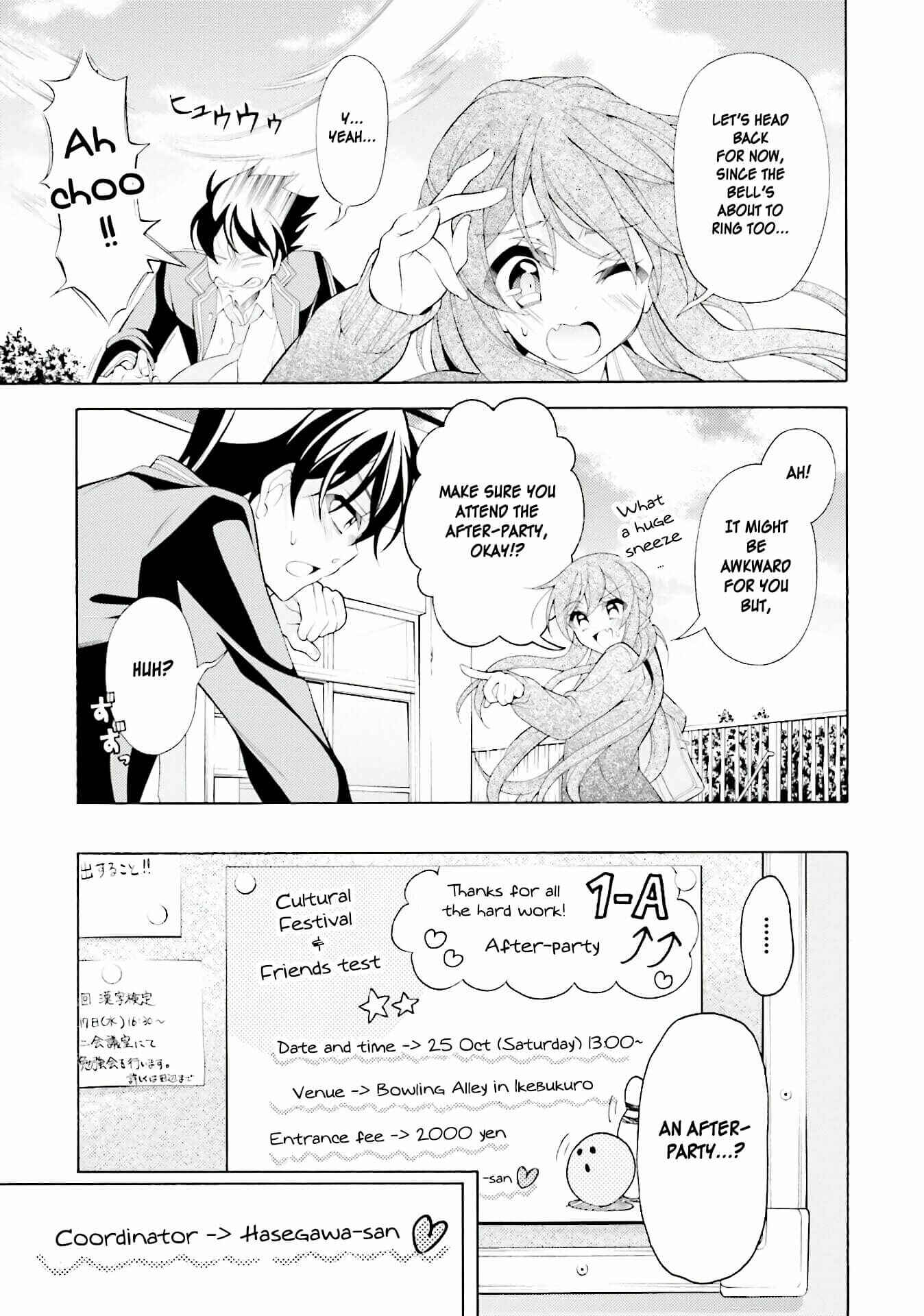 Page 9 Chapter 32 Omae o Otaku ni Shiteyaru kara, Ore o Riajuu ni Shitekure!