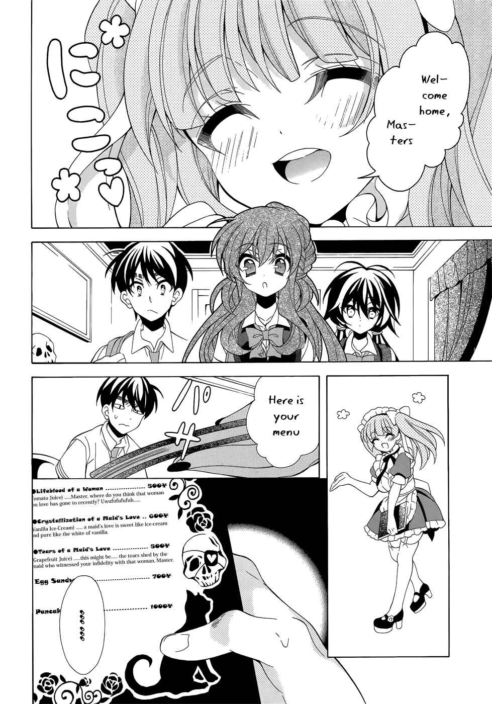 Page 17 Chapter 13 Omae o Otaku ni Shiteyaru kara, Ore o Riajuu ni Shitekure!