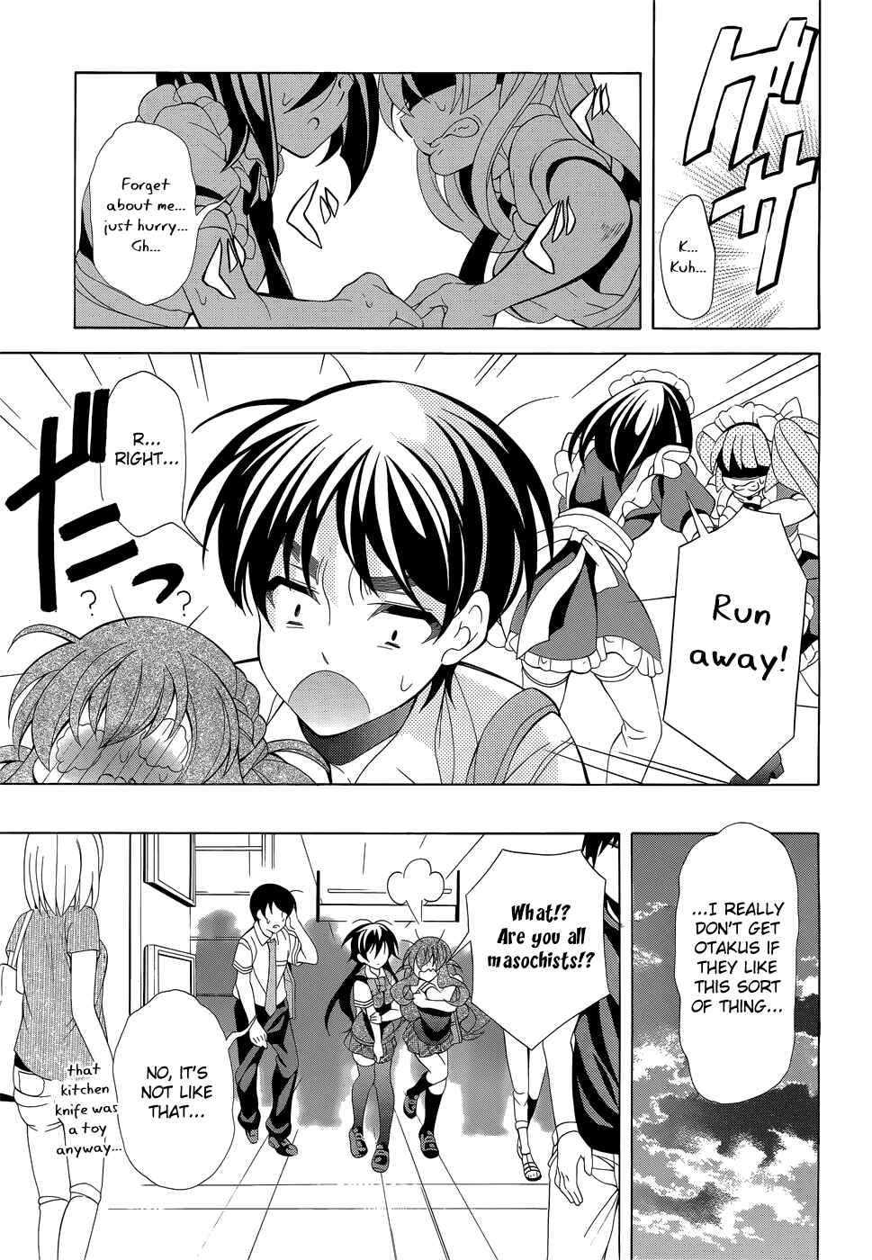 Page 22 Chapter 13 Omae o Otaku ni Shiteyaru kara, Ore o Riajuu ni Shitekure!