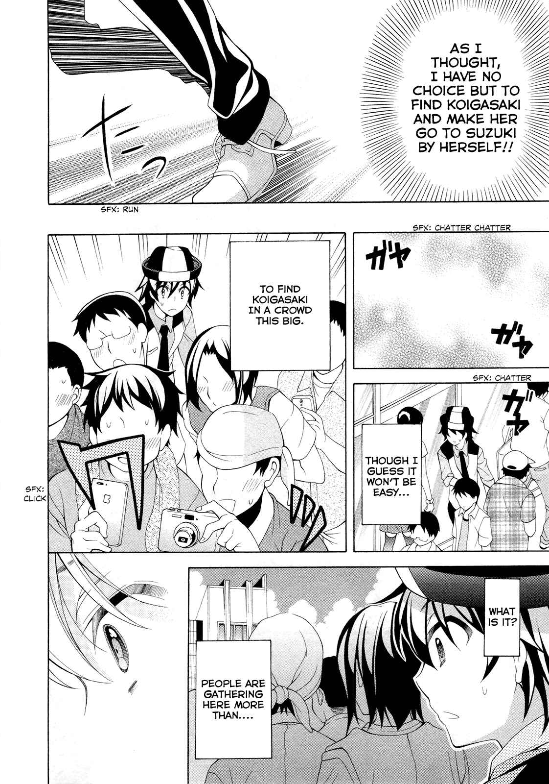 Page 13 Chapter 20 Omae o Otaku ni Shiteyaru kara, Ore o Riajuu ni Shitekure!