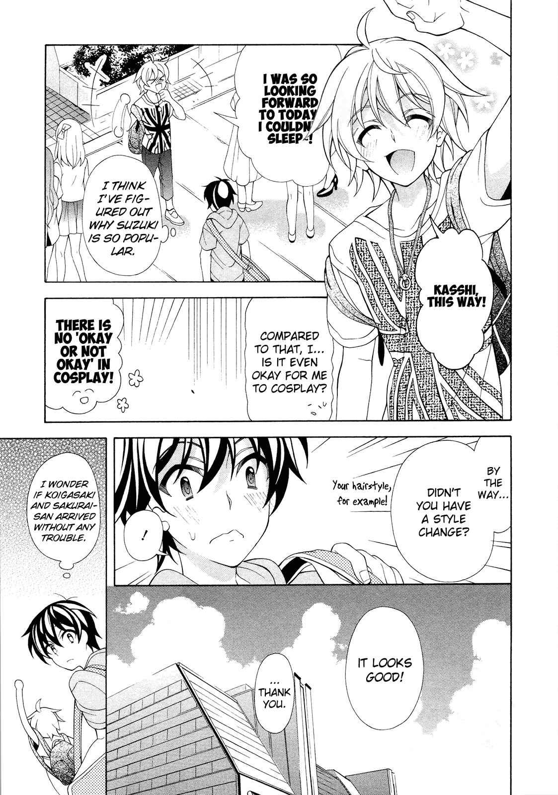 Page 2 Chapter 20 Omae o Otaku ni Shiteyaru kara, Ore o Riajuu ni Shitekure!