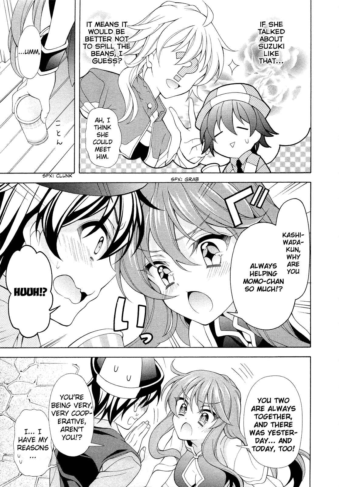 Page 26 Chapter 20 Omae o Otaku ni Shiteyaru kara, Ore o Riajuu ni Shitekure!