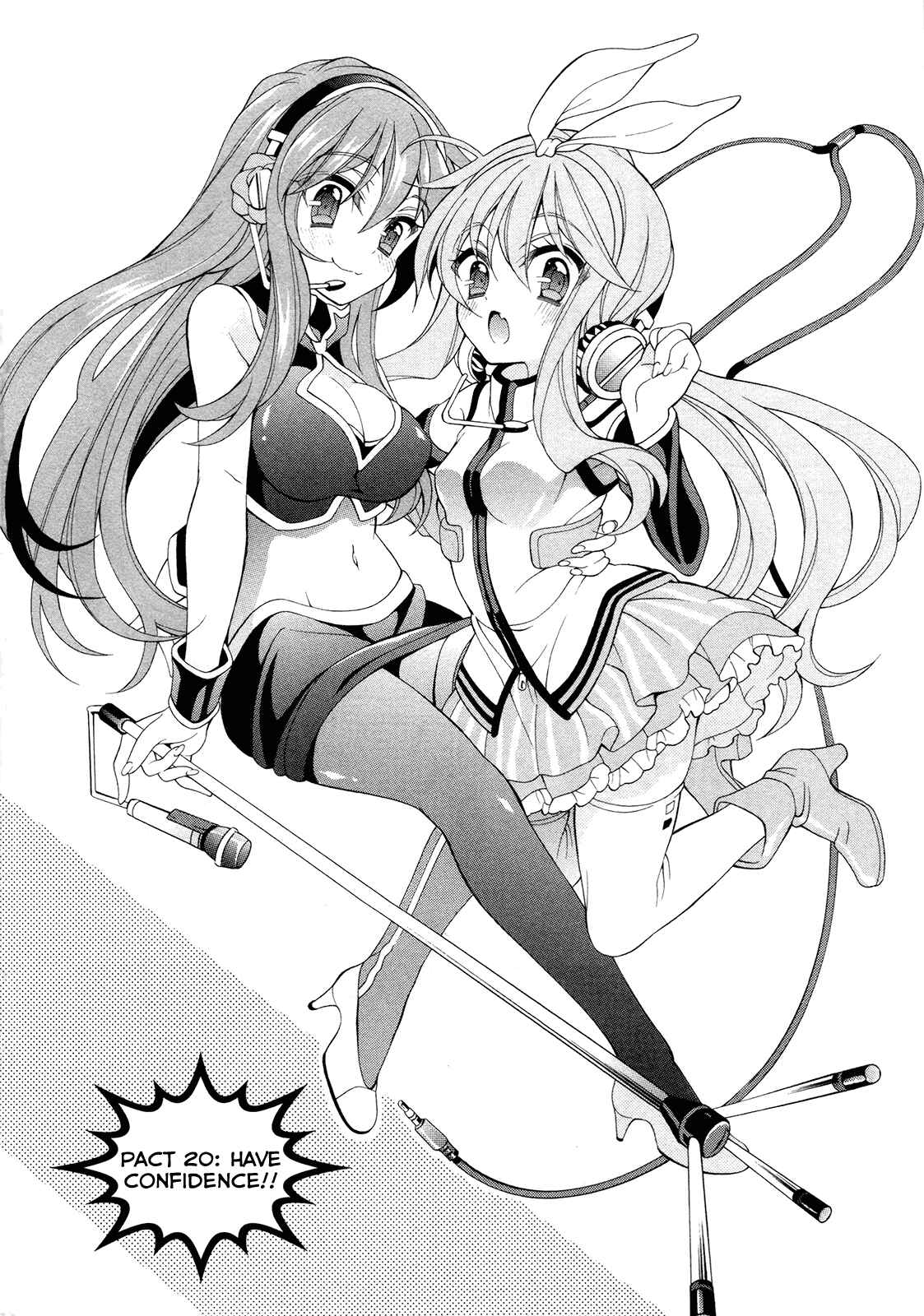 Page 3 Chapter 20 Omae o Otaku ni Shiteyaru kara, Ore o Riajuu ni Shitekure!