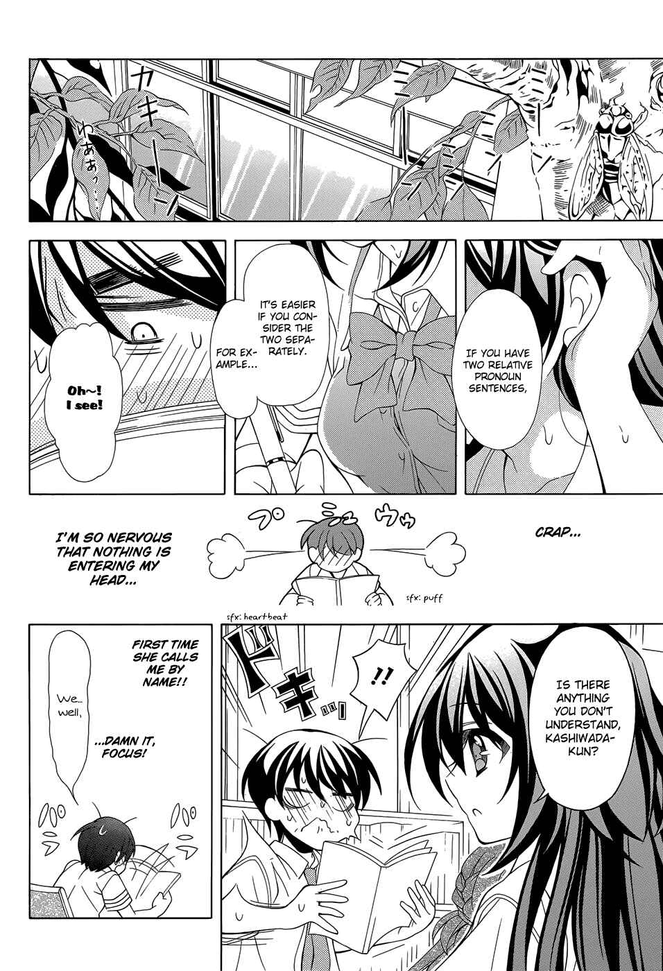 Page 11 Chapter 14 Omae o Otaku ni Shiteyaru kara, Ore o Riajuu ni Shitekure!