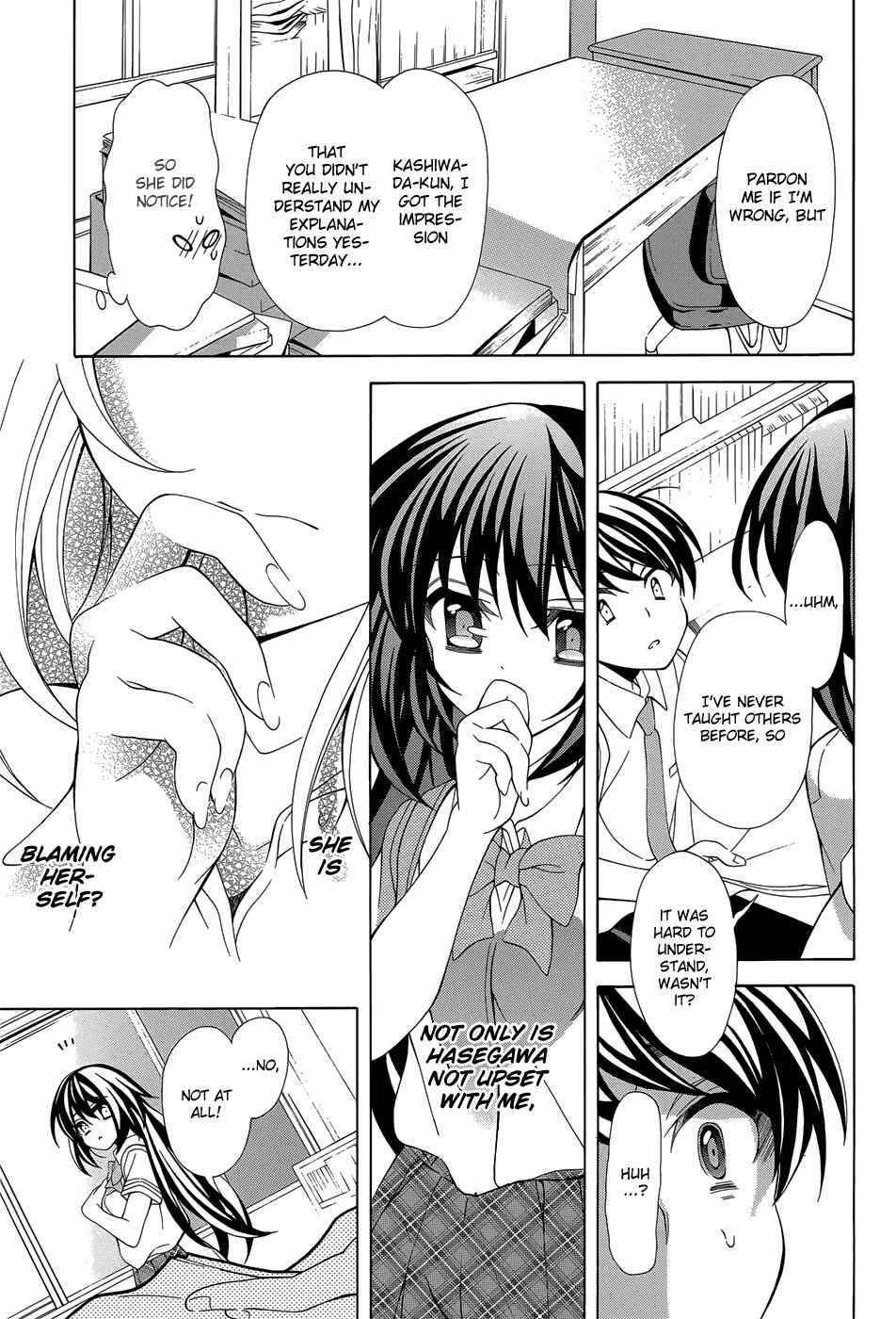 Page 16 Chapter 14 Omae o Otaku ni Shiteyaru kara, Ore o Riajuu ni Shitekure!