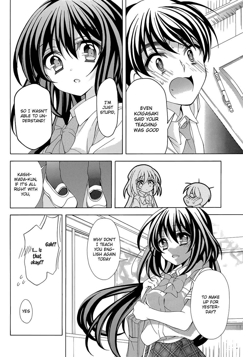 Page 17 Chapter 14 Omae o Otaku ni Shiteyaru kara, Ore o Riajuu ni Shitekure!