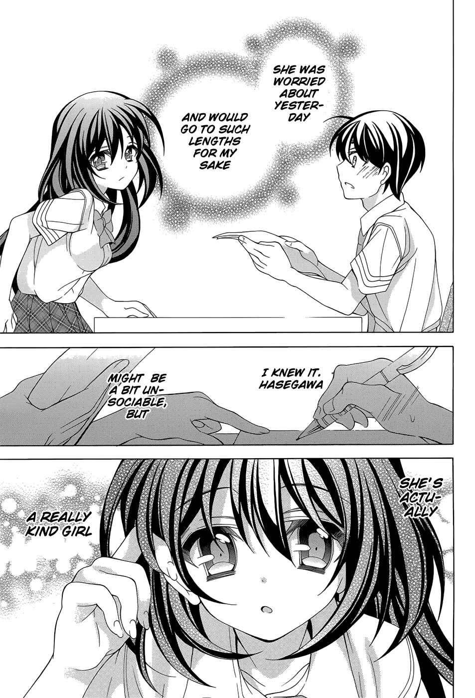 Page 18 Chapter 14 Omae o Otaku ni Shiteyaru kara, Ore o Riajuu ni Shitekure!