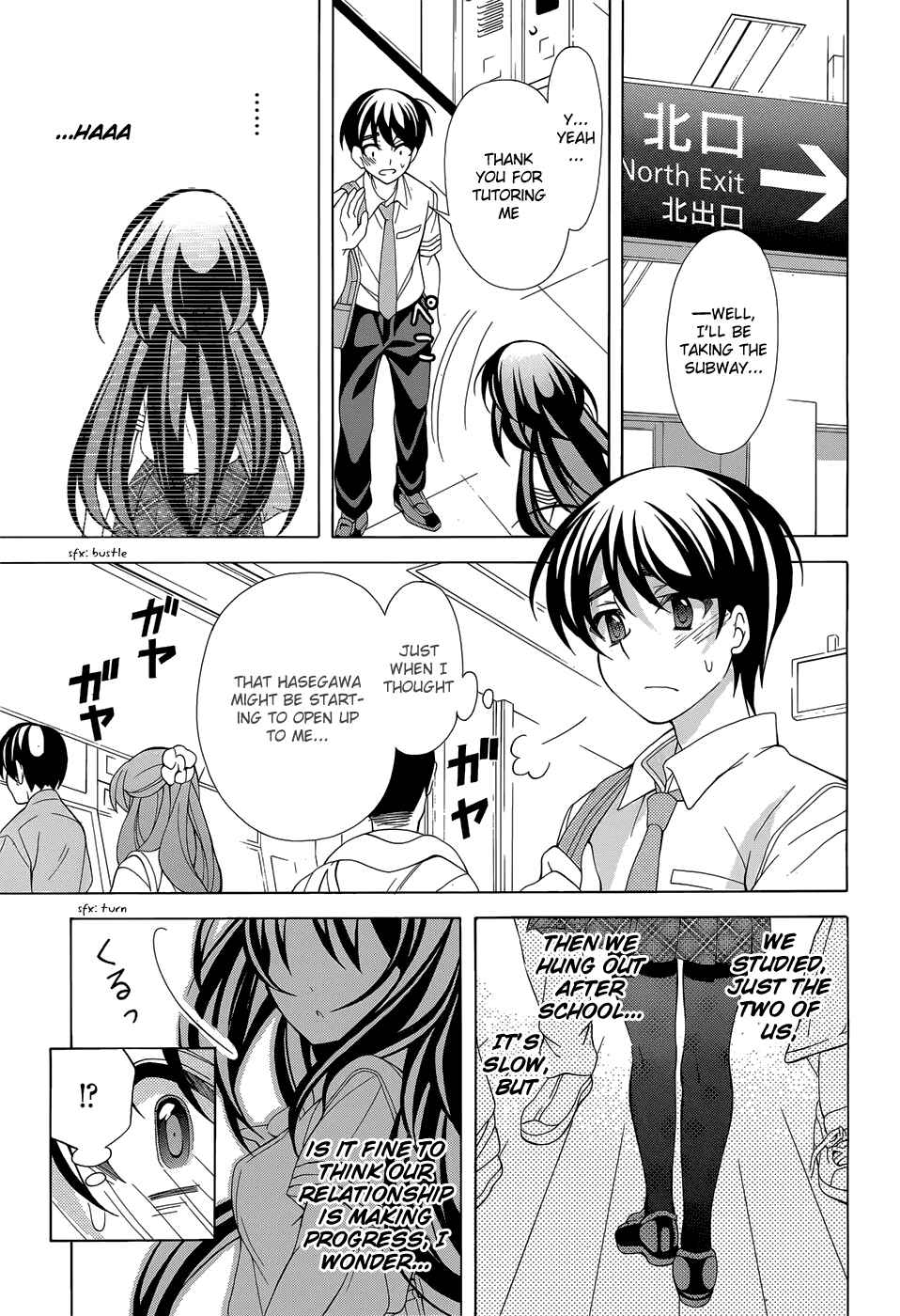 Page 26 Chapter 14 Omae o Otaku ni Shiteyaru kara, Ore o Riajuu ni Shitekure!