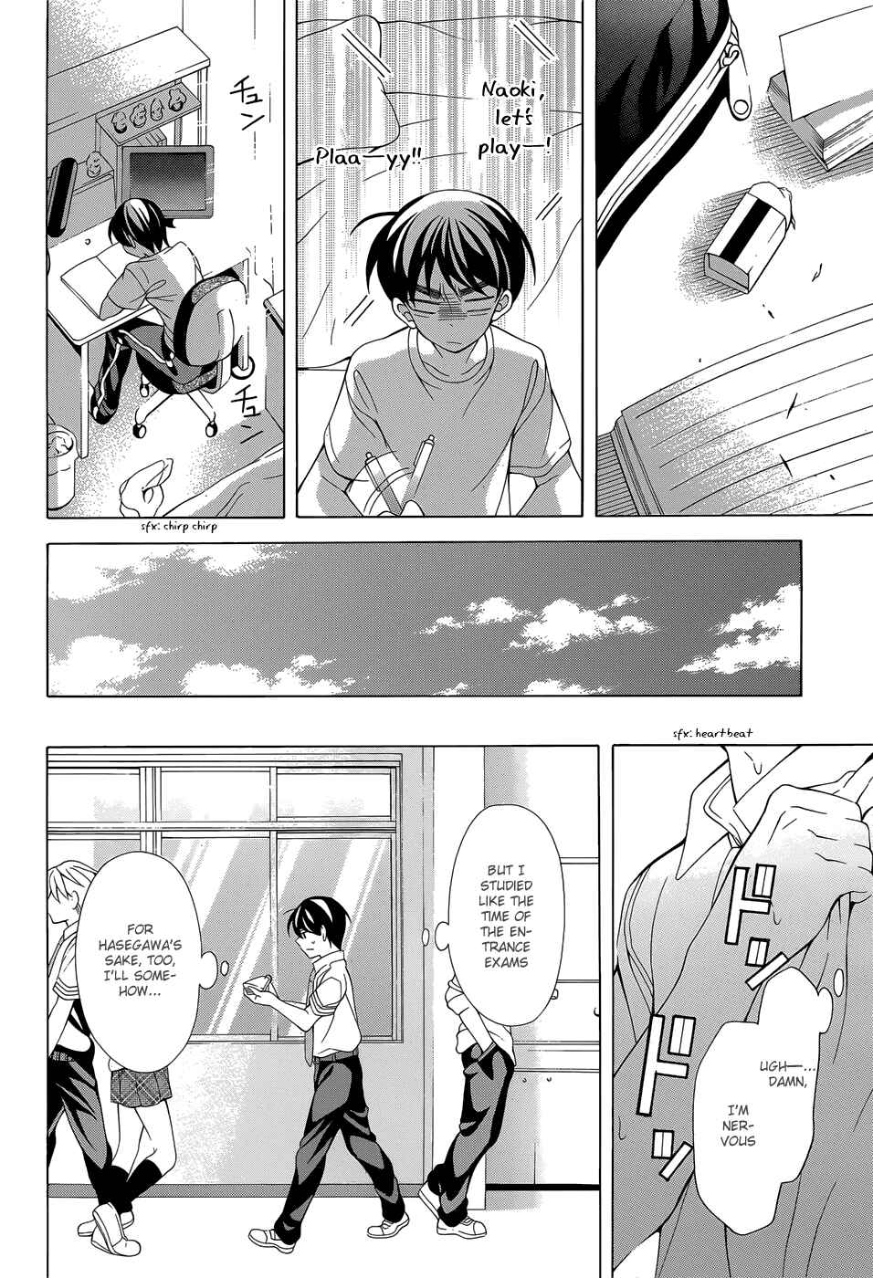 Page 29 Chapter 14 Omae o Otaku ni Shiteyaru kara, Ore o Riajuu ni Shitekure!