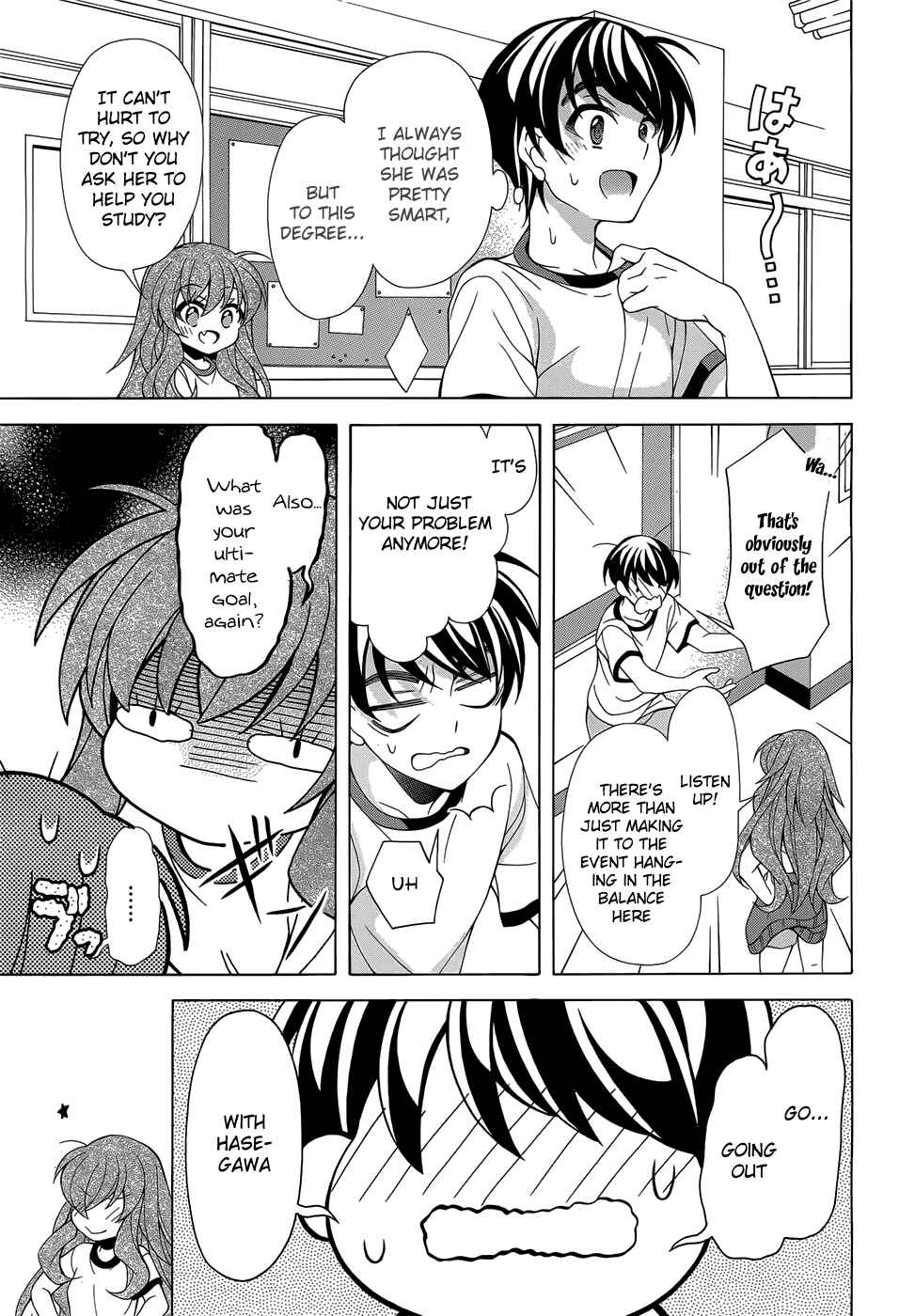 Page 8 Chapter 14 Omae o Otaku ni Shiteyaru kara, Ore o Riajuu ni Shitekure!