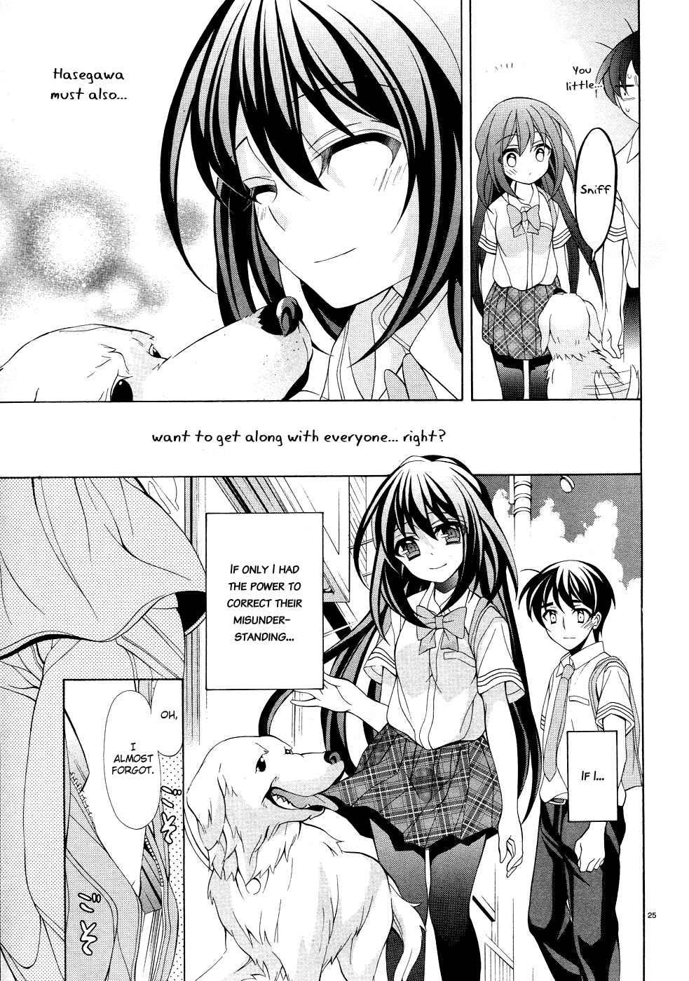 Page 25 Chapter 17 Omae o Otaku ni Shiteyaru kara, Ore o Riajuu ni Shitekure!