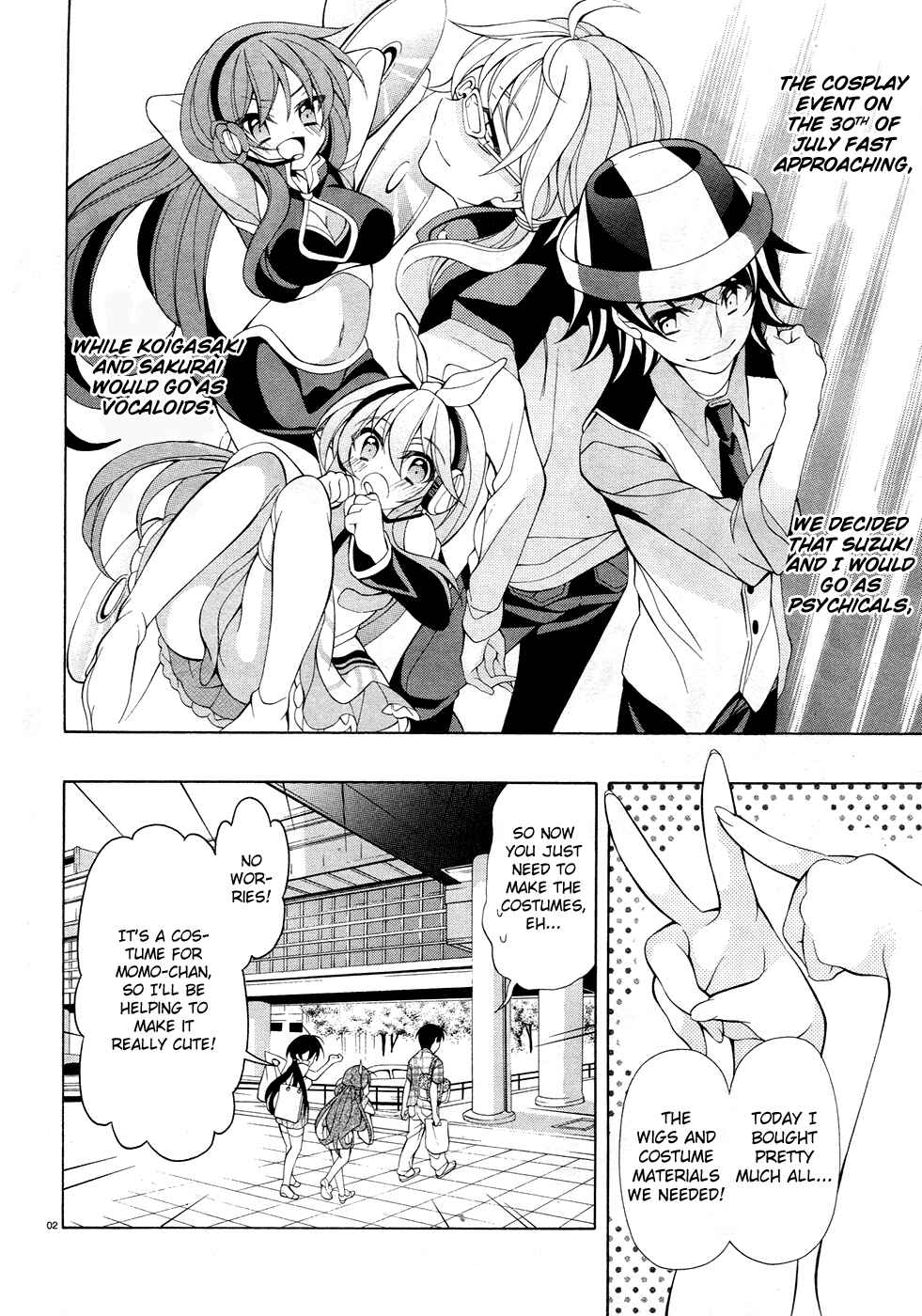 Page 3 Chapter 17 Omae o Otaku ni Shiteyaru kara, Ore o Riajuu ni Shitekure!
