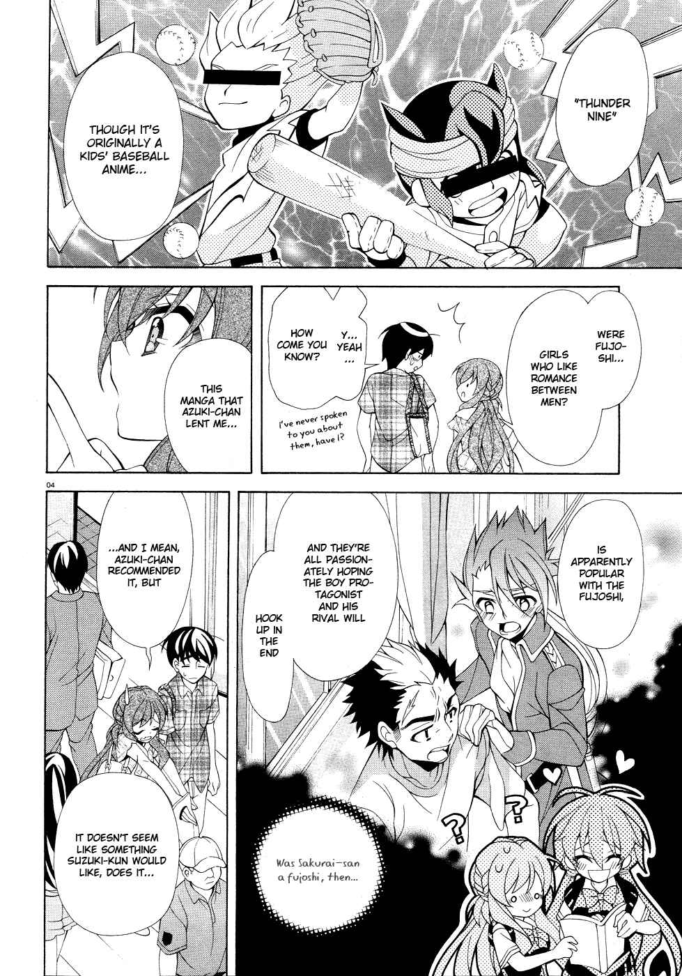Page 5 Chapter 17 Omae o Otaku ni Shiteyaru kara, Ore o Riajuu ni Shitekure!