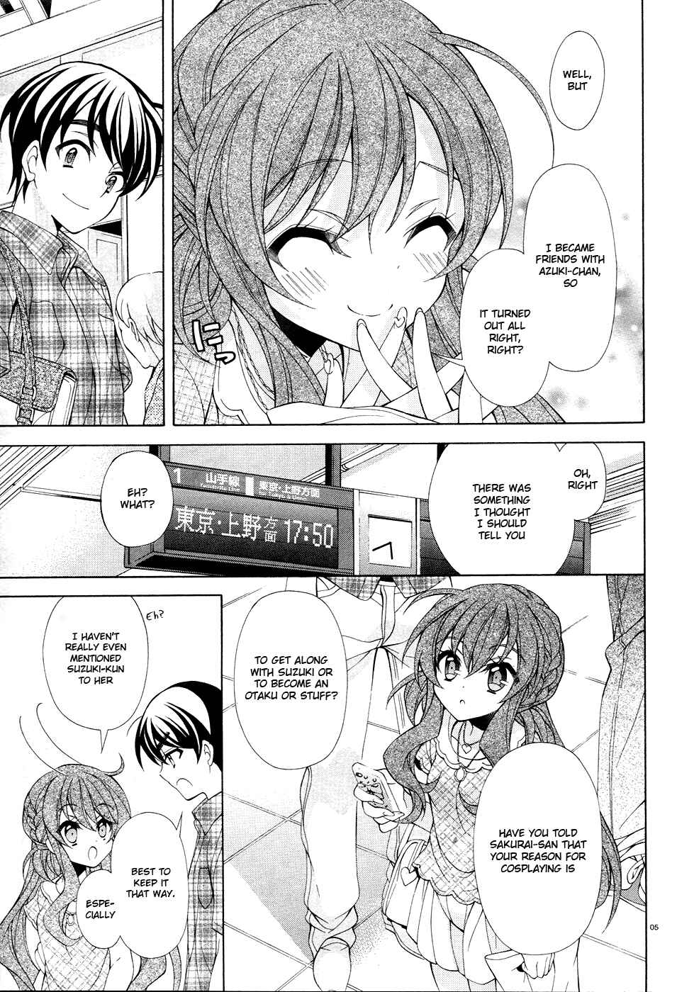 Page 6 Chapter 17 Omae o Otaku ni Shiteyaru kara, Ore o Riajuu ni Shitekure!