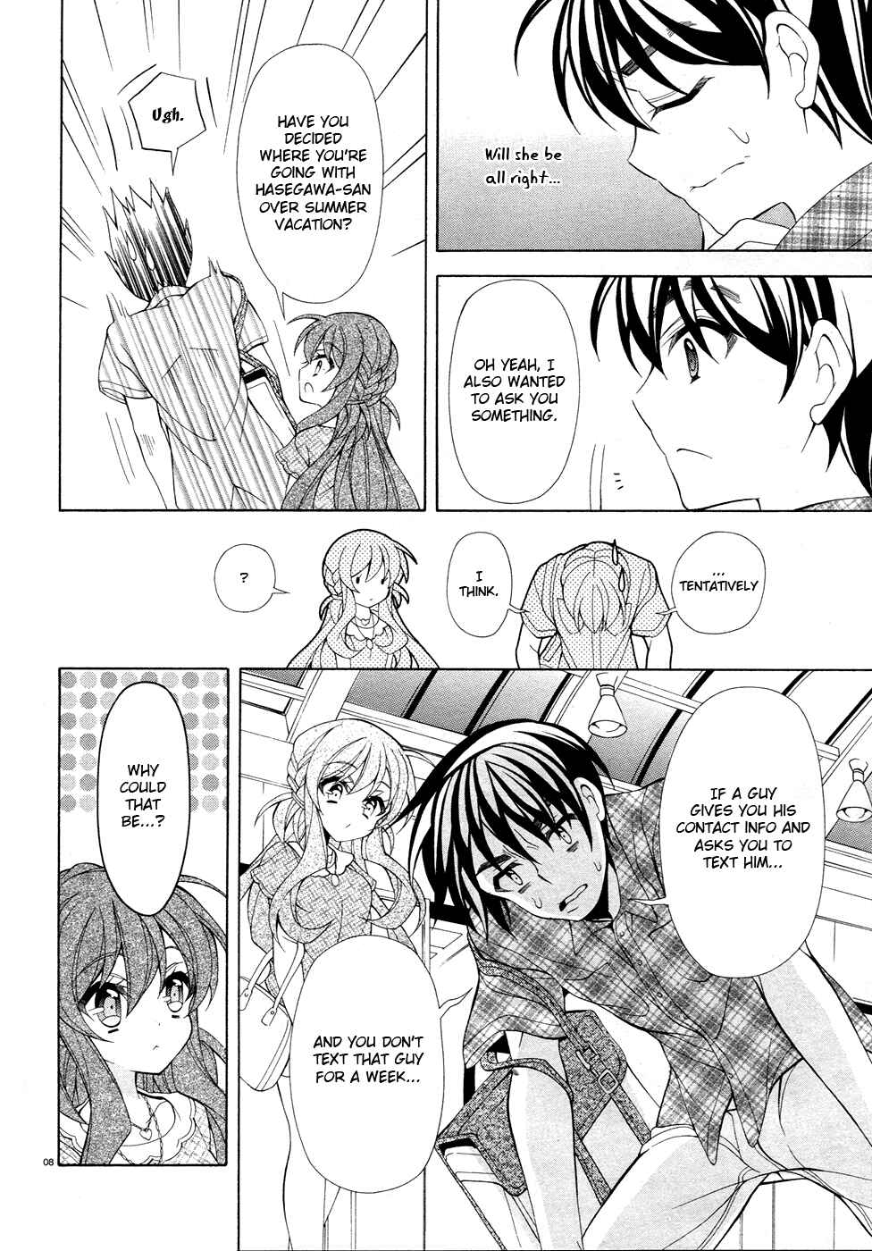 Page 9 Chapter 17 Omae o Otaku ni Shiteyaru kara, Ore o Riajuu ni Shitekure!