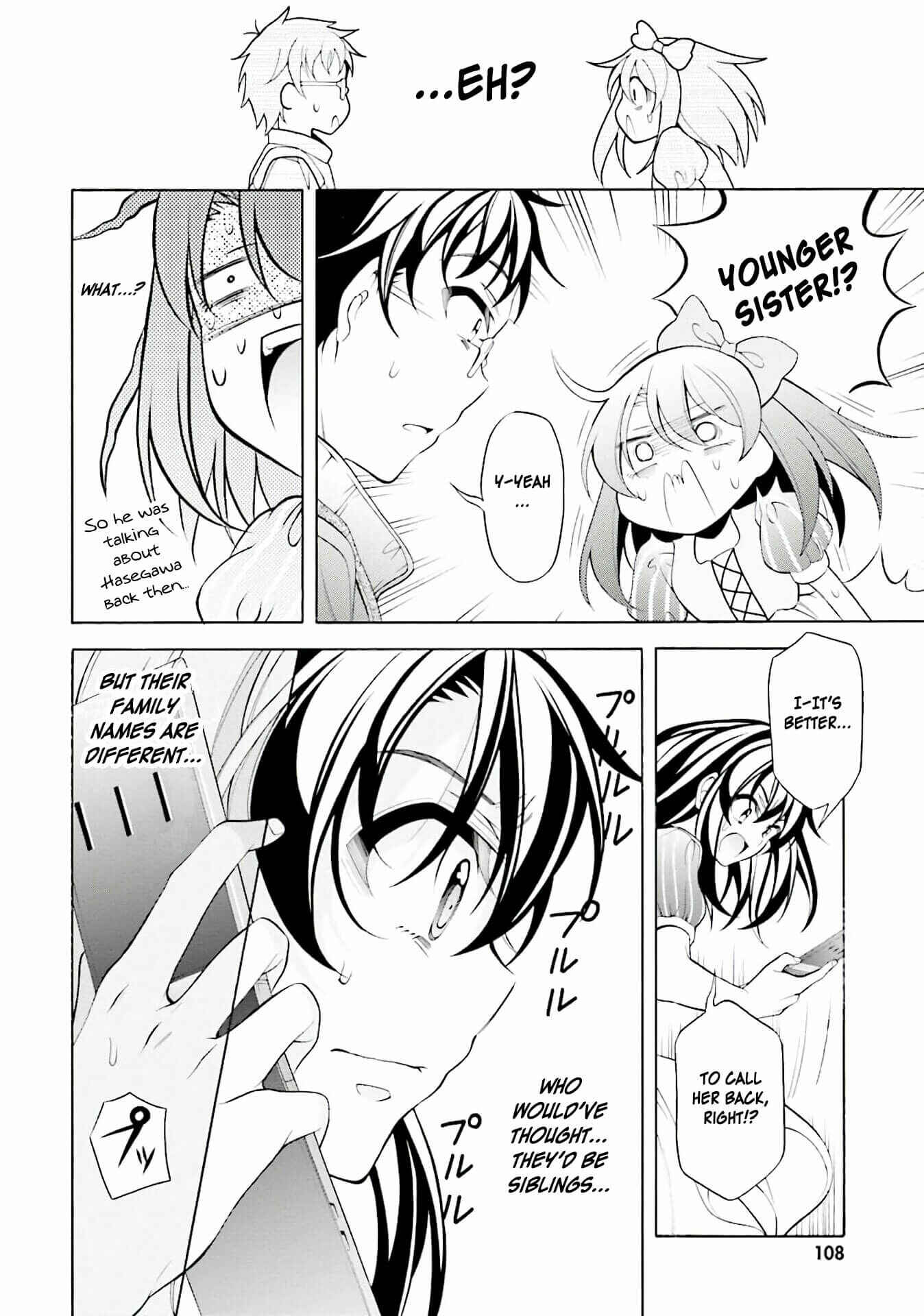 Page 24 Chapter 29 Omae o Otaku ni Shiteyaru kara, Ore o Riajuu ni Shitekure!