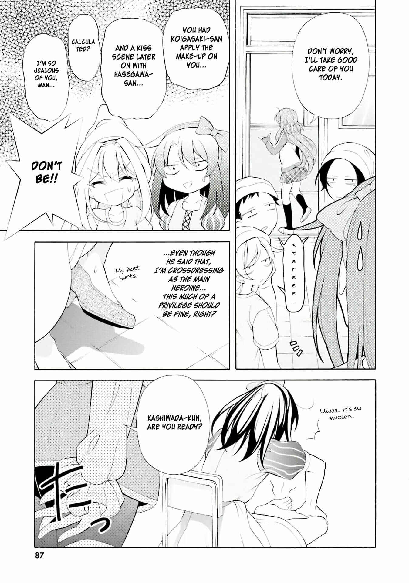 Page 3 Chapter 29 Omae o Otaku ni Shiteyaru kara, Ore o Riajuu ni Shitekure!