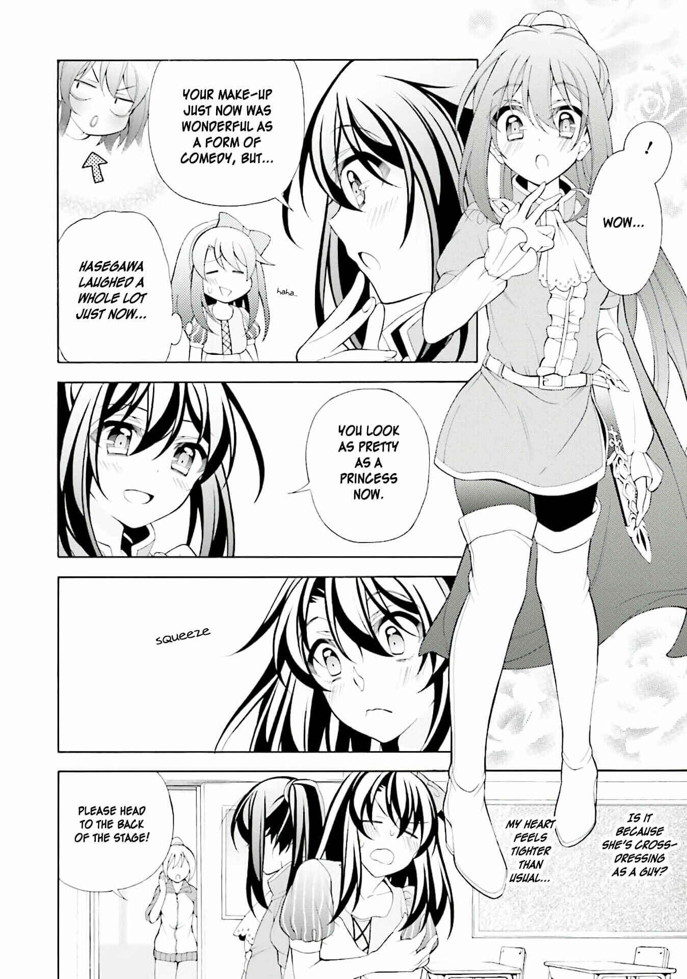 Page 4 Chapter 29 Omae o Otaku ni Shiteyaru kara, Ore o Riajuu ni Shitekure!