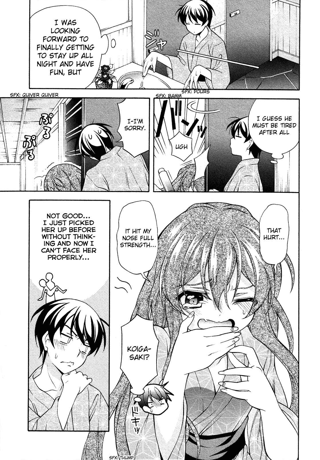 Page 12 Chapter 25 Omae o Otaku ni Shiteyaru kara, Ore o Riajuu ni Shitekure!