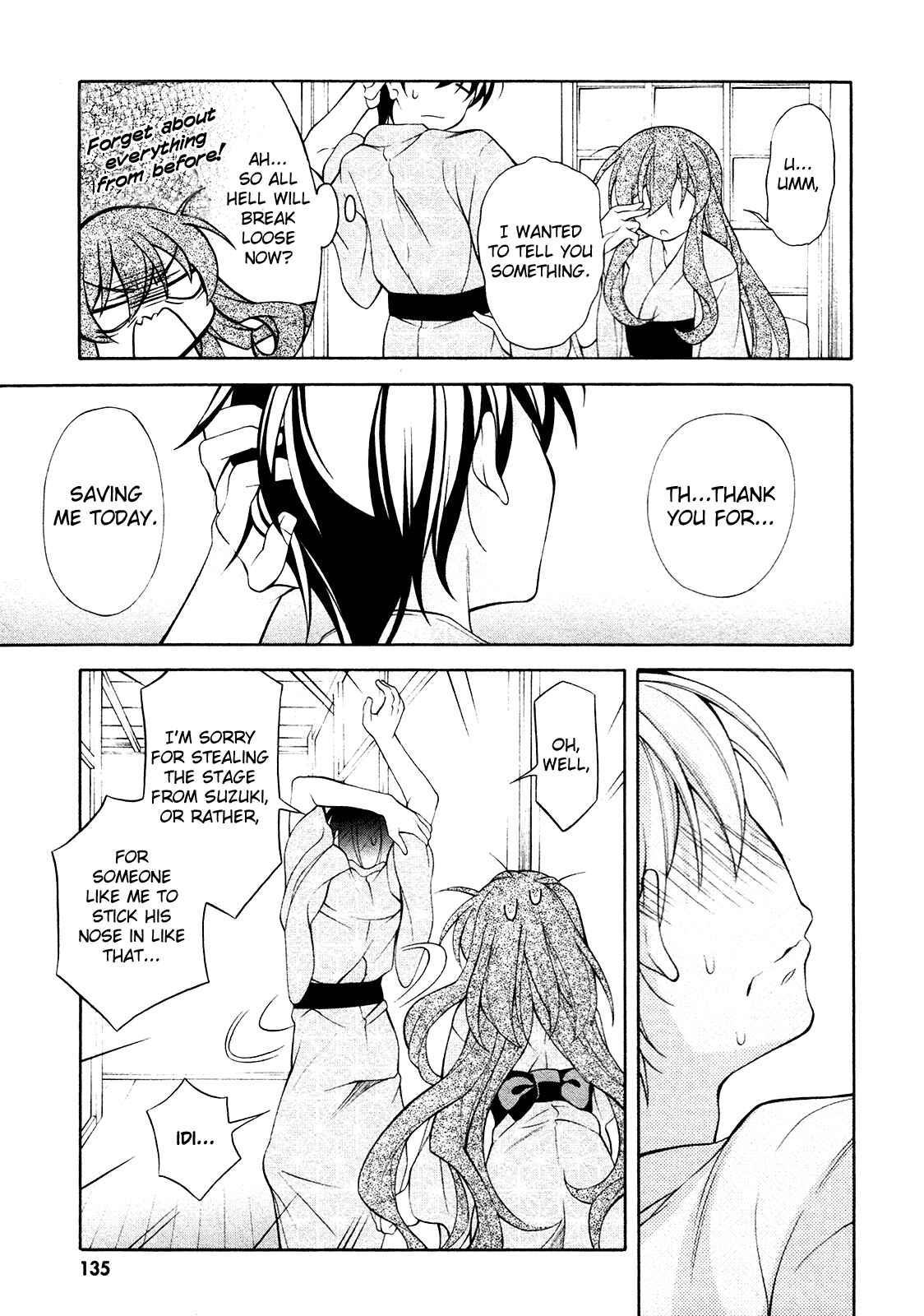 Page 18 Chapter 25 Omae o Otaku ni Shiteyaru kara, Ore o Riajuu ni Shitekure!