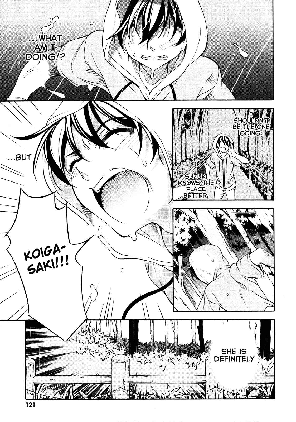 Page 4 Chapter 25 Omae o Otaku ni Shiteyaru kara, Ore o Riajuu ni Shitekure!