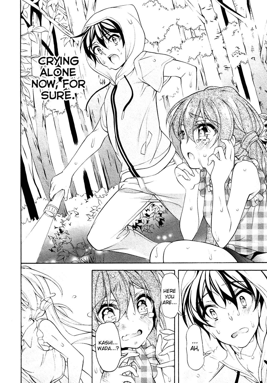 Page 5 Chapter 25 Omae o Otaku ni Shiteyaru kara, Ore o Riajuu ni Shitekure!