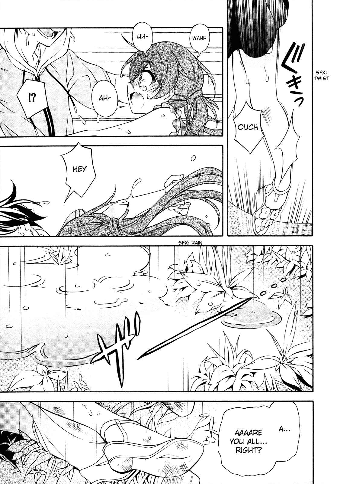 Page 6 Chapter 25 Omae o Otaku ni Shiteyaru kara, Ore o Riajuu ni Shitekure!