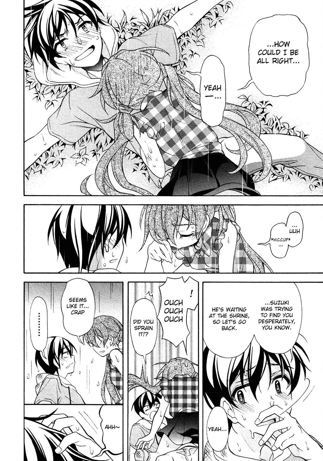 Page 7 Chapter 25 Omae o Otaku ni Shiteyaru kara, Ore o Riajuu ni Shitekure!