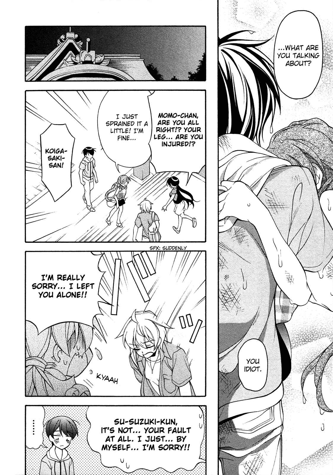 Page 9 Chapter 25 Omae o Otaku ni Shiteyaru kara, Ore o Riajuu ni Shitekure!
