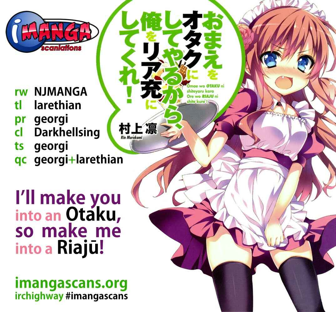 Page 1 Chapter 11 Omae o Otaku ni Shiteyaru kara, Ore o Riajuu ni Shitekure!
