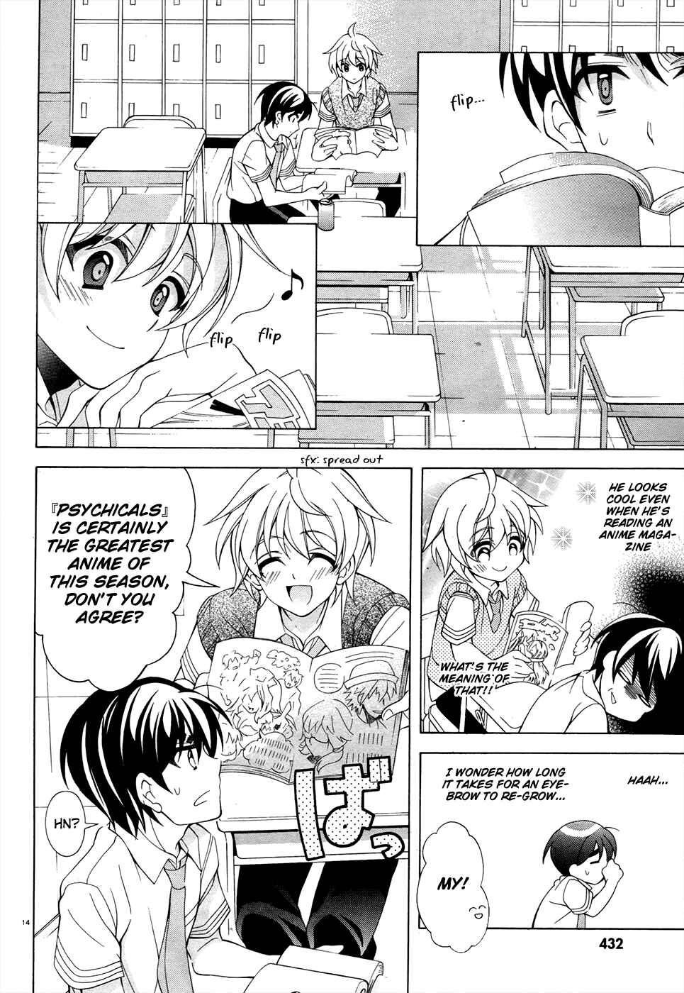 Page 14 Chapter 11 Omae o Otaku ni Shiteyaru kara, Ore o Riajuu ni Shitekure!