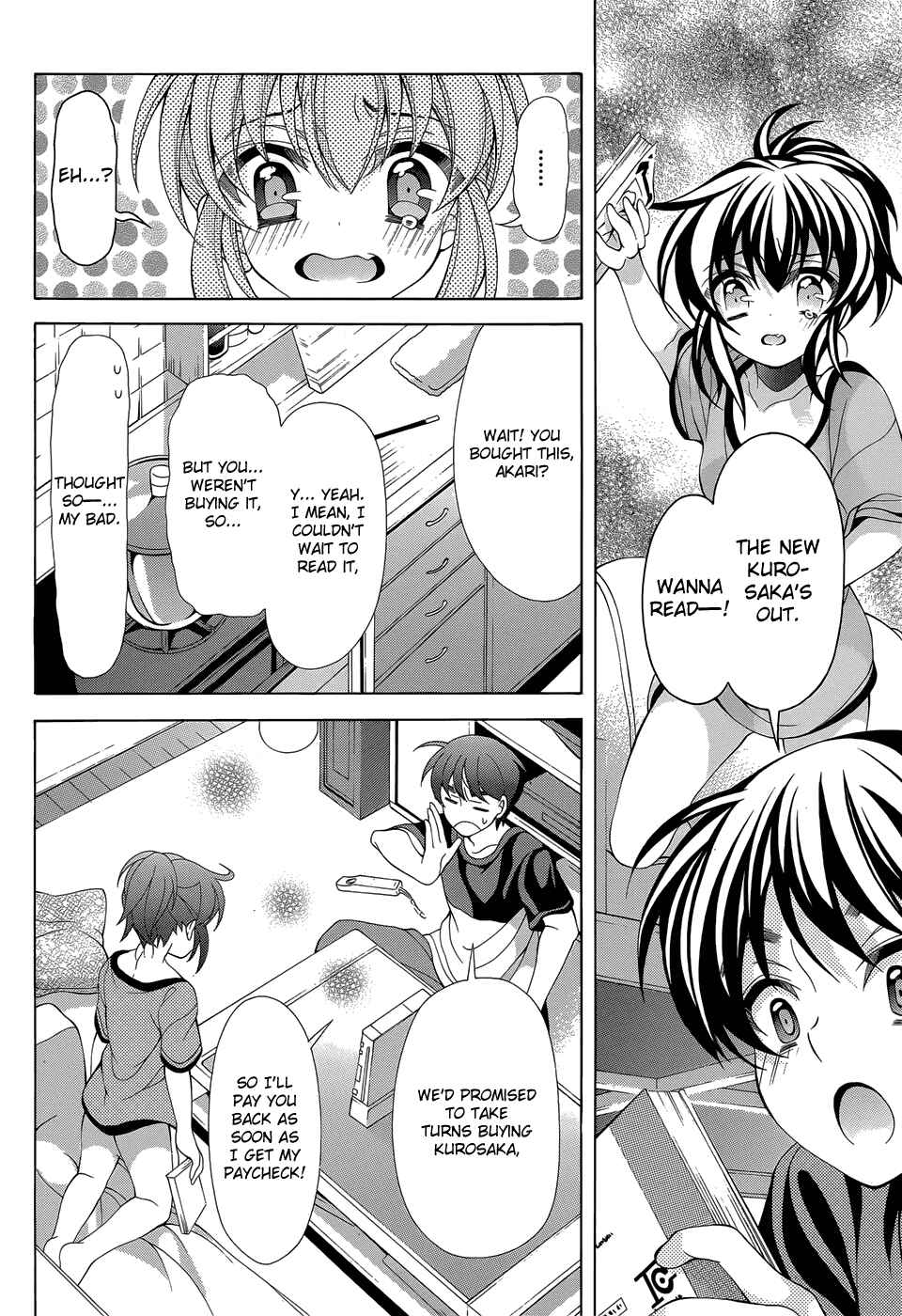 Page 12 Chapter 15.5 Omae o Otaku ni Shiteyaru kara, Ore o Riajuu ni Shitekure!