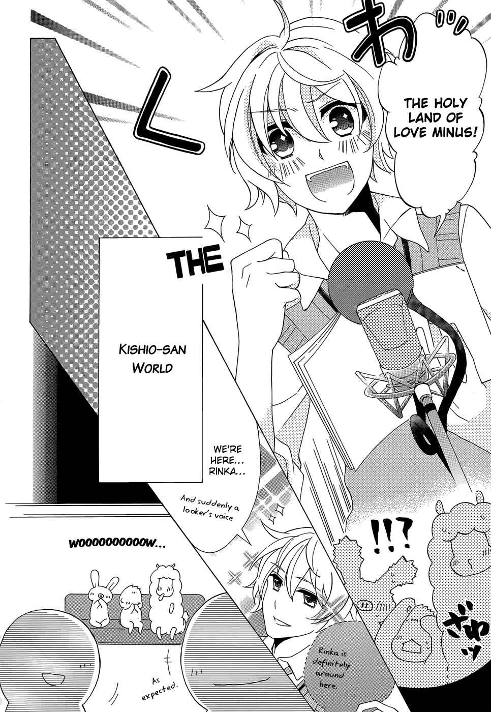 Page 21 Chapter 15.5 Omae o Otaku ni Shiteyaru kara, Ore o Riajuu ni Shitekure!
