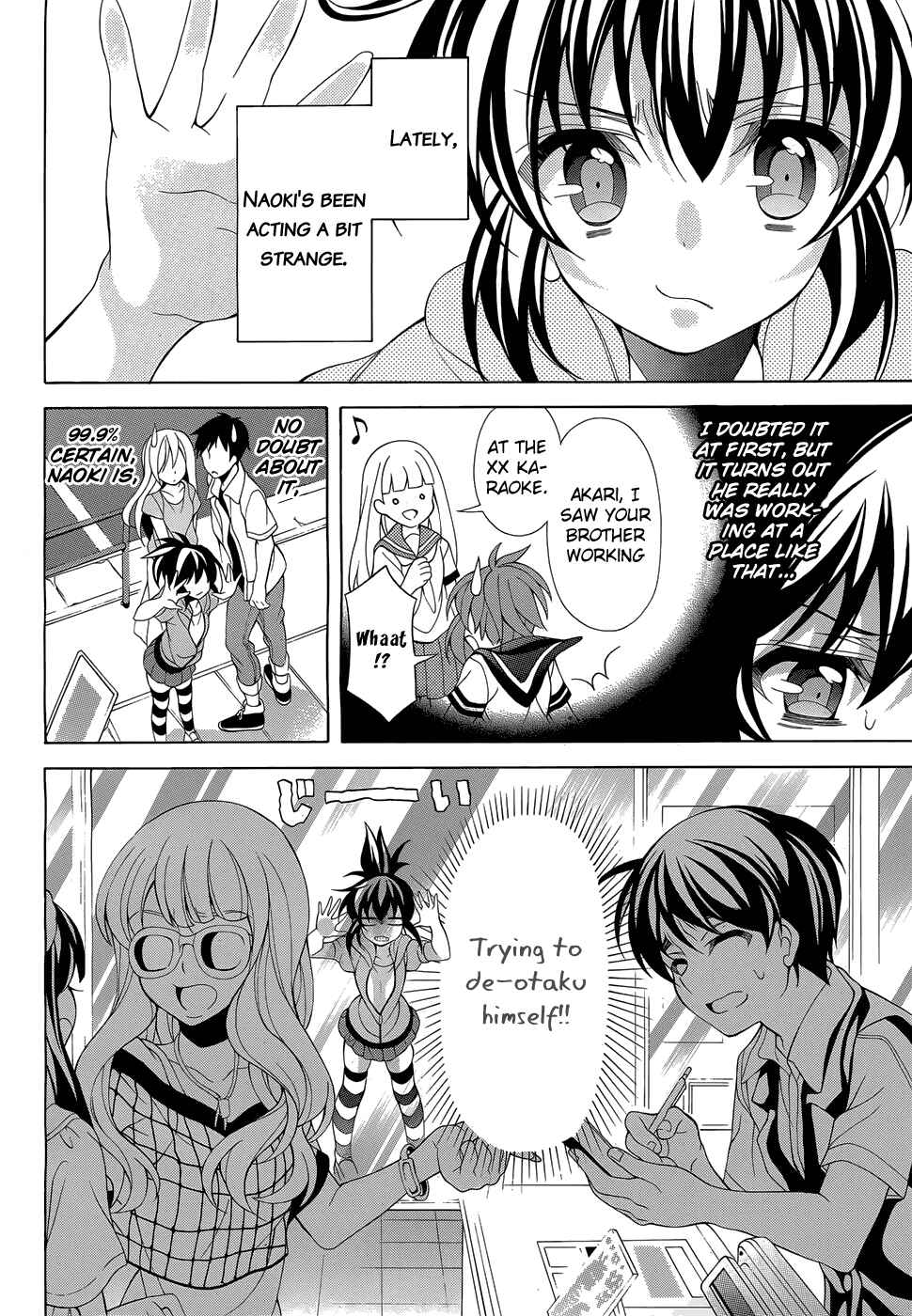 Page 4 Chapter 15.5 Omae o Otaku ni Shiteyaru kara, Ore o Riajuu ni Shitekure!