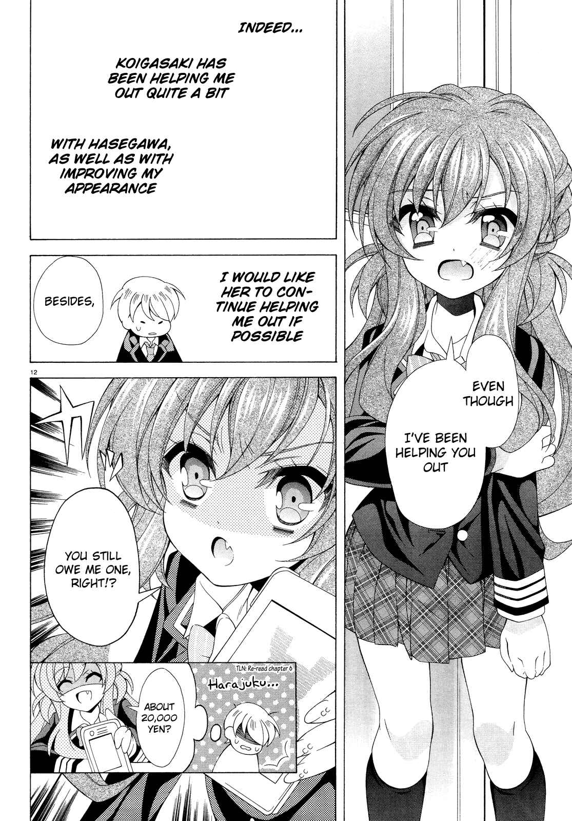 Page 13 Chapter 8 Omae o Otaku ni Shiteyaru kara, Ore o Riajuu ni Shitekure!